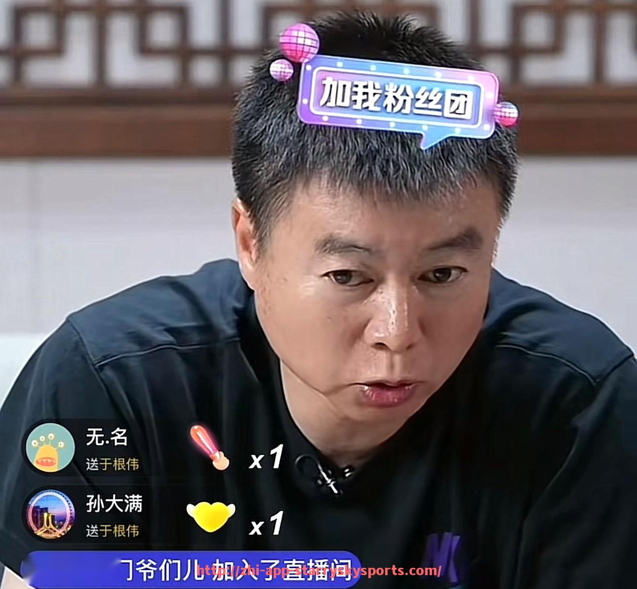 星空体育app-入围德甲最佳球队的名单公布，附历史数据对比