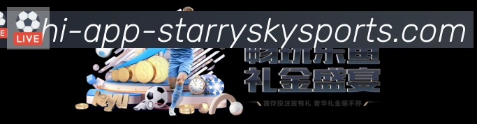 平台使命图