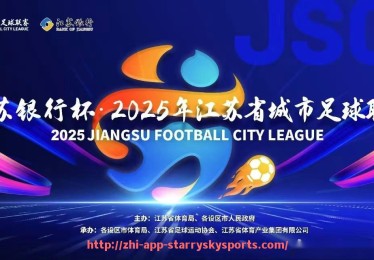 星空体育app-2024年NBA季后赛冷门频出是否预示格局将变